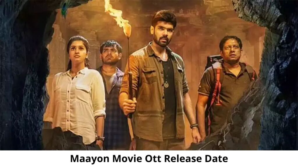 Date and time of the release of Maayon OTT