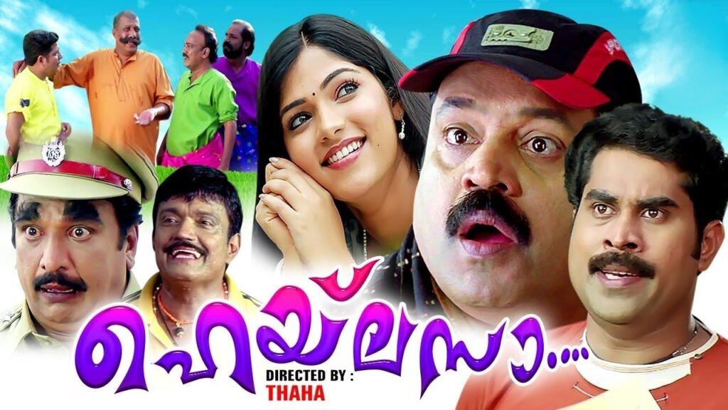 Crackling with Laughter: Unveiling the Funniest Malayalam Comedy Movies You Shouldn’t Miss