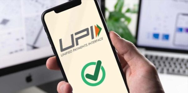 UPI Payment – advantages and disadvantages