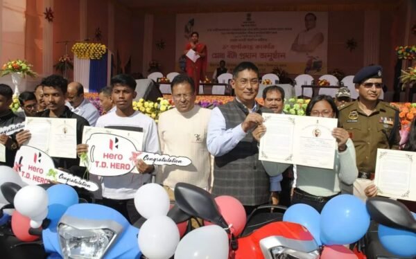 Banikanta Kakati Award 2023
